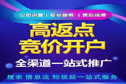 360信息流广告案例分析：创意与策略