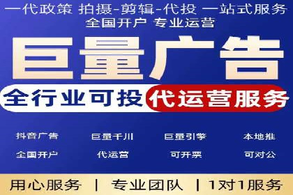 百度推广月费与营销目标设定